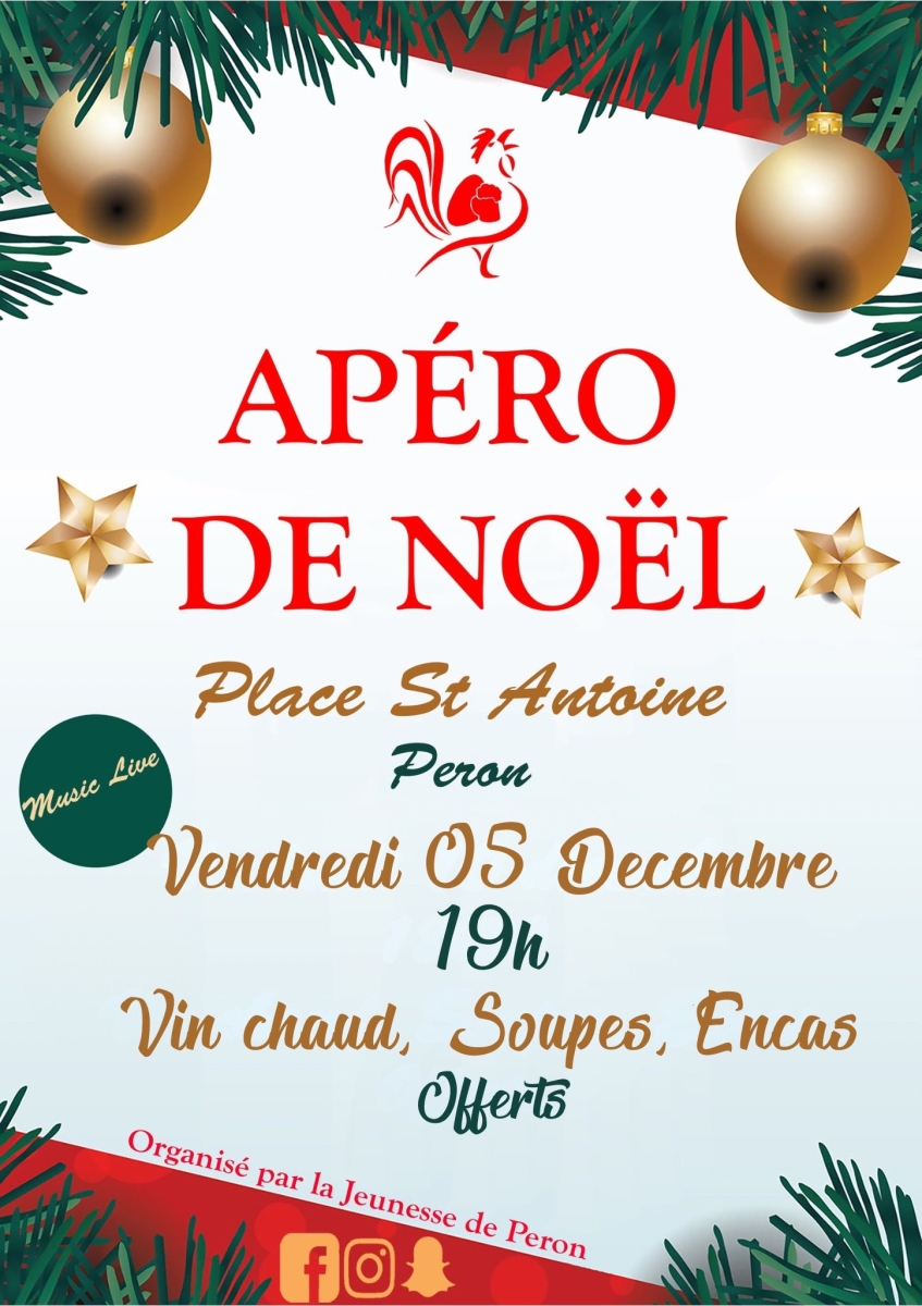 affiche_apero_de_noel.jpg